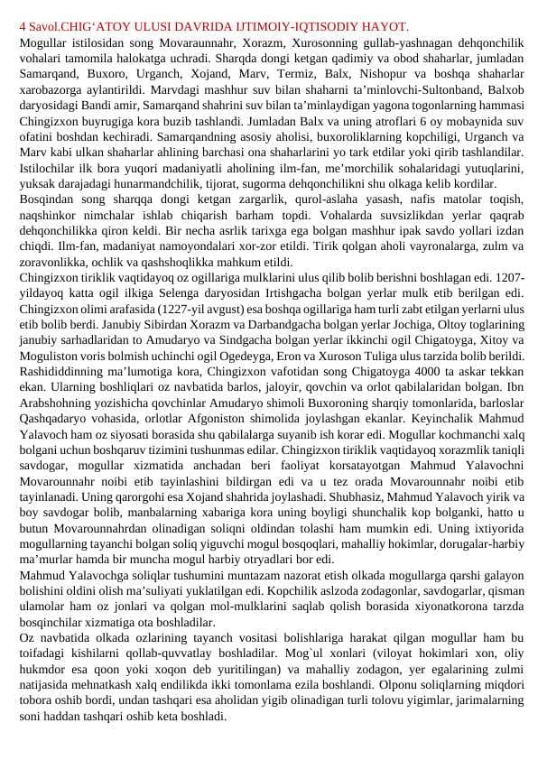 O'zbekiston tarixi fanidan