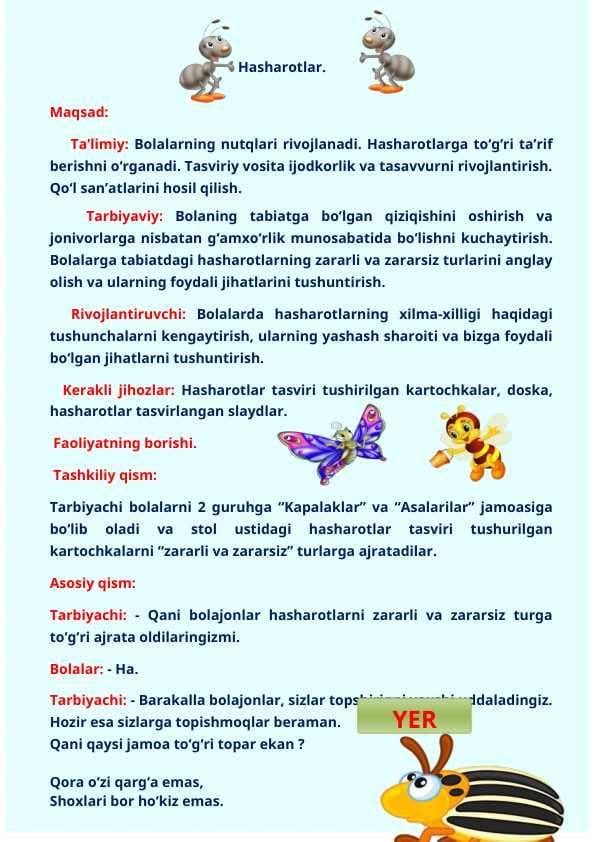 Hasharotlar mavzusida rang barang dars ishlanma