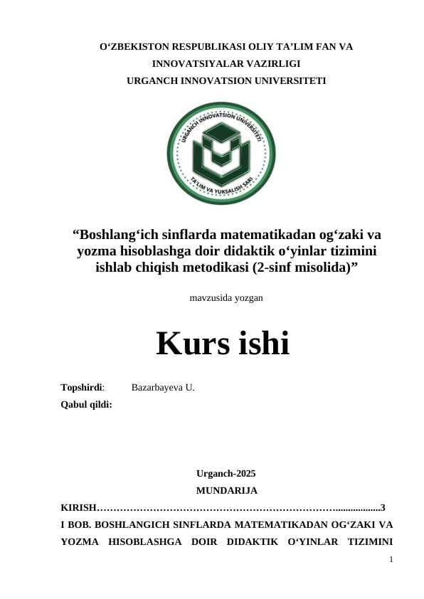 Boshlang‘ich sinflarda matematikadan og‘zaki va yozma hisoblashga doir didaktik o‘yinlar tizimini ishlab chiqish metodikasi (2-sinf misolida)