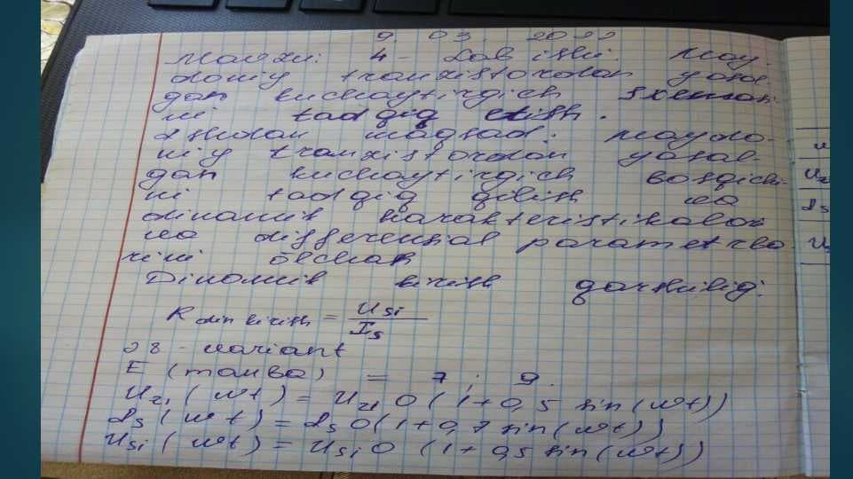 Elektronika