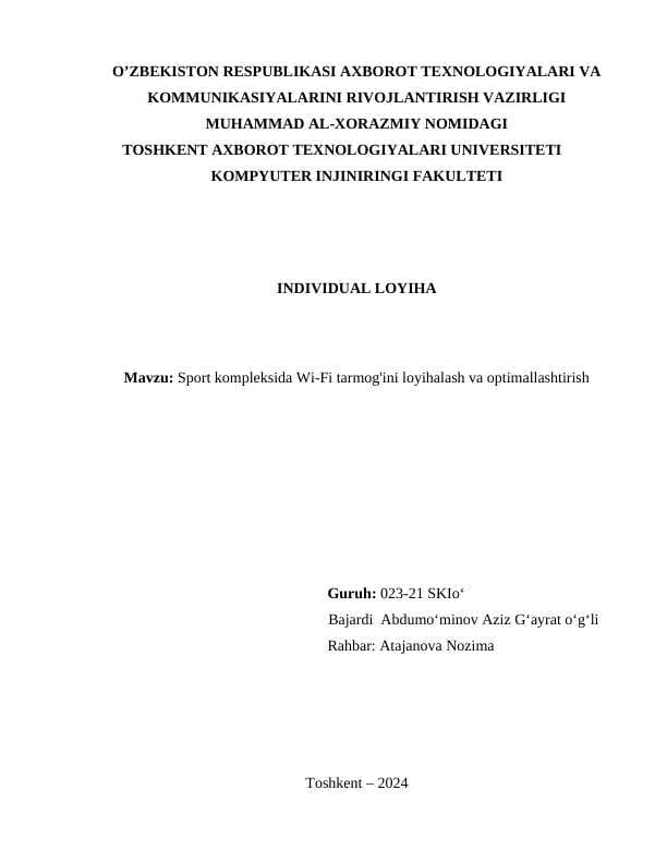 Sport kompleksida Wi-Fi tarmog'ini loyihalash va optimallashtirish