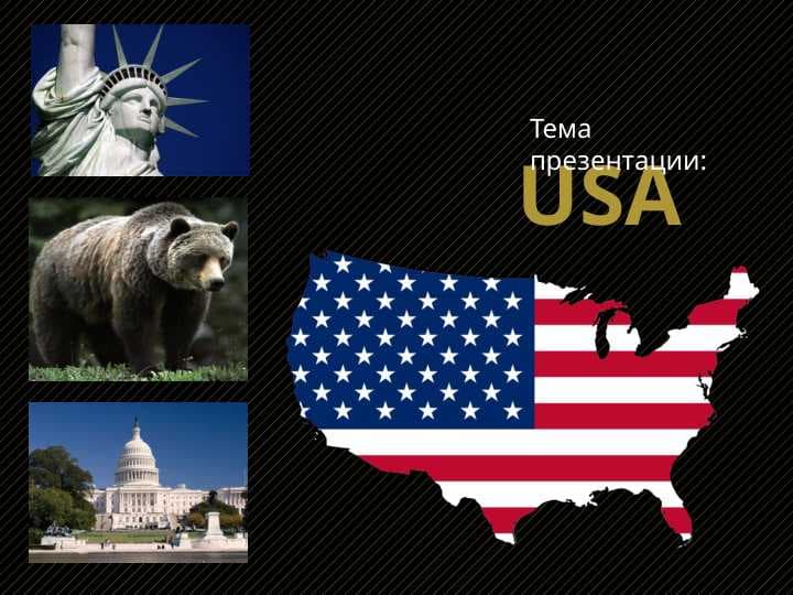 USA