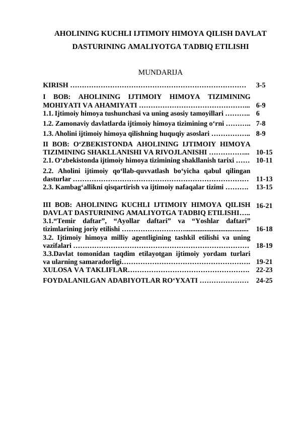 AHOLINING KUCHLI IJTIMOIY HIMOYA QILISH DAVLAT DASTURINING AMALIYOTGA TADBIQ ETILISHI