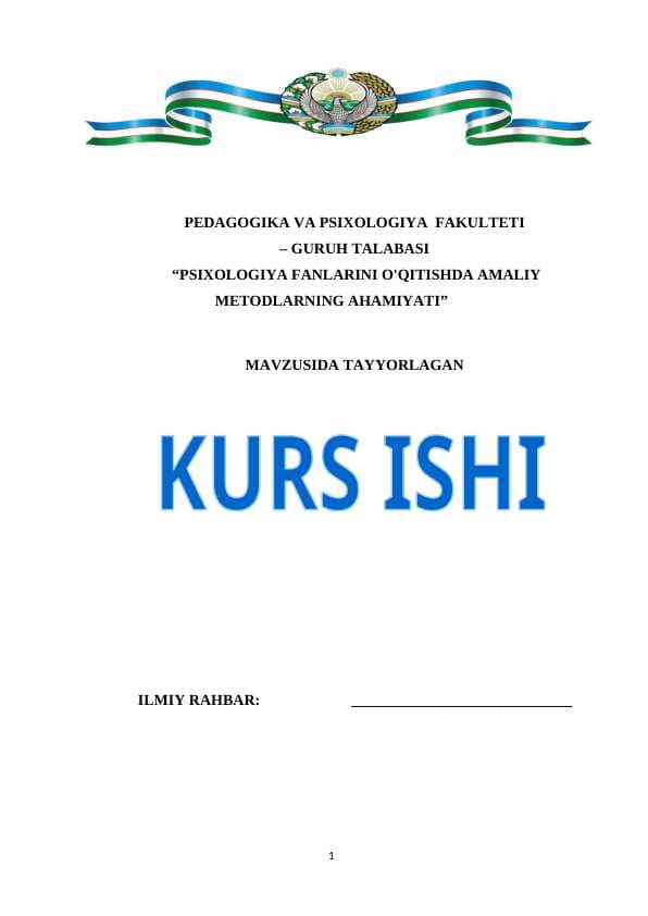 PSIXOLOGIYA FANLARINI O'QITISHDA AMALIY METODLARNING AHAMIYATI