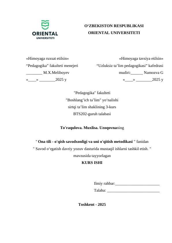 Savod o‘rgatish davriy yozuv dasturida mustaqil ishlarni tashkil etish