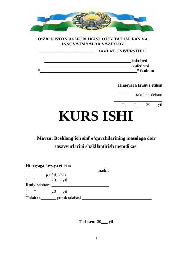 Boshlang’ich sinf o’quvchilarining masalaga doir  tasavvurlarini shakllantirish metodikasi