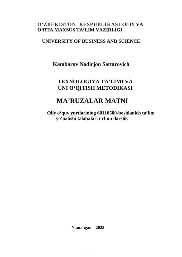 TEXNOLOGIYA VA UNI O‘QITISH METODIKASINING UMUMIY MASALALARI