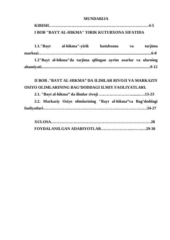 Bayt al-hikmada arab tiliga tarjima qilingan  astronomiyaga oid asarlar