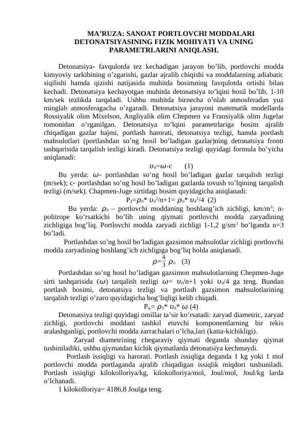 SANOAT PORTLOVCHI MODDALARI DETONATSIYASINING FIZIK MOHIYATI VA UNING  PARAMETRLARINI ANIQLASH