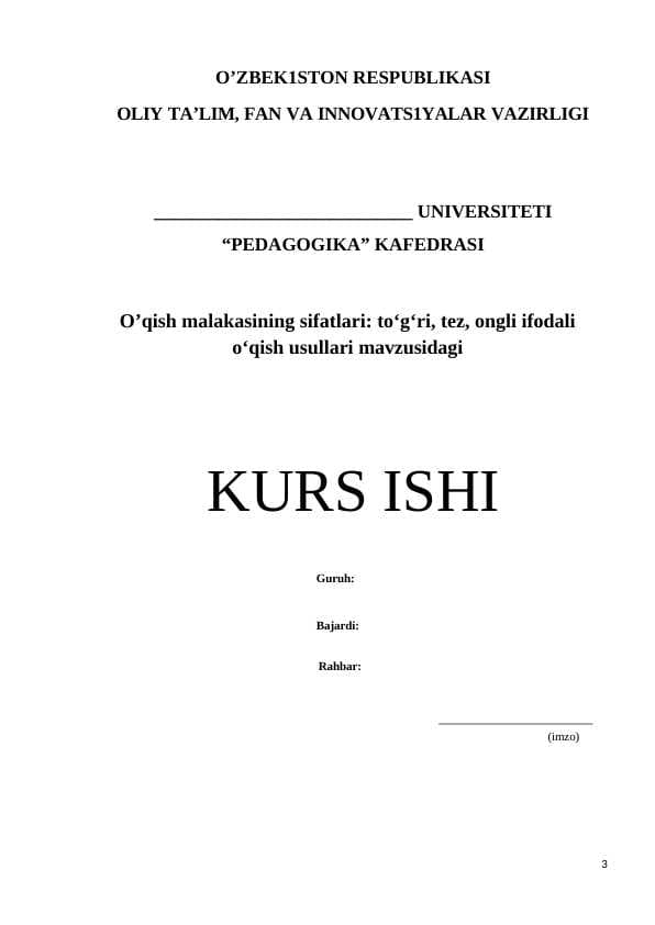 O’qish malakasining sifatlari: to‘g‘ri, tez, ongli ifodali o‘qish usullari kurs ishi