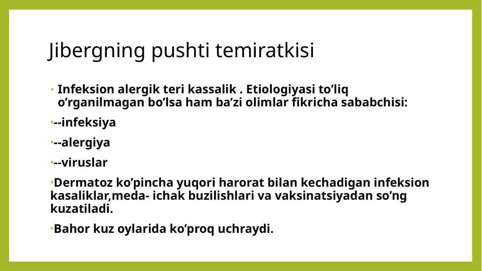 JIBERGNING PUSHTI TEMIRATKISI