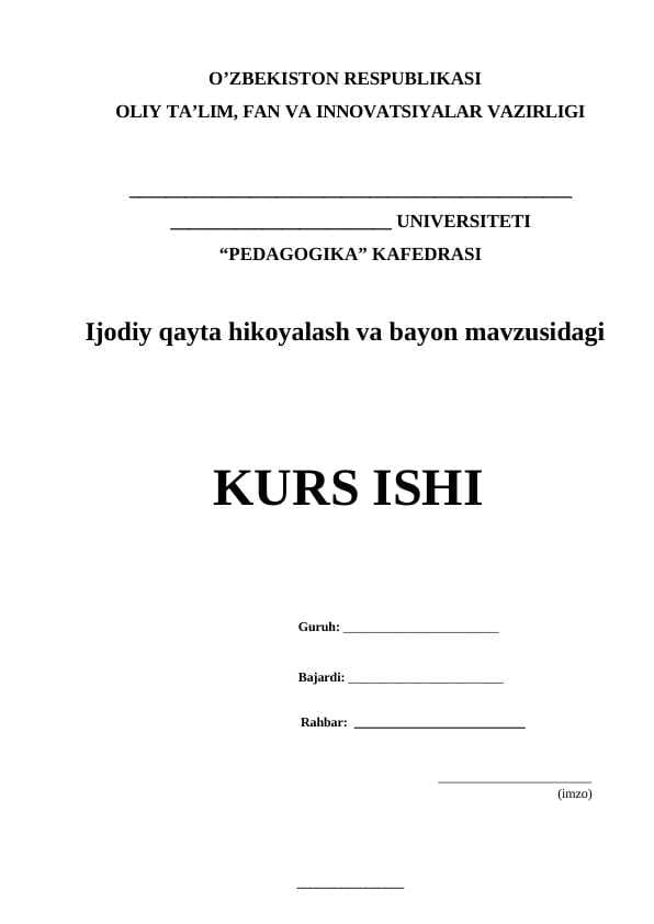 Ijodiy qayta hikoyalash va bayon