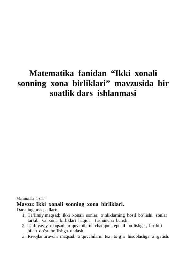 Ikki xonali sonning xona birliklari