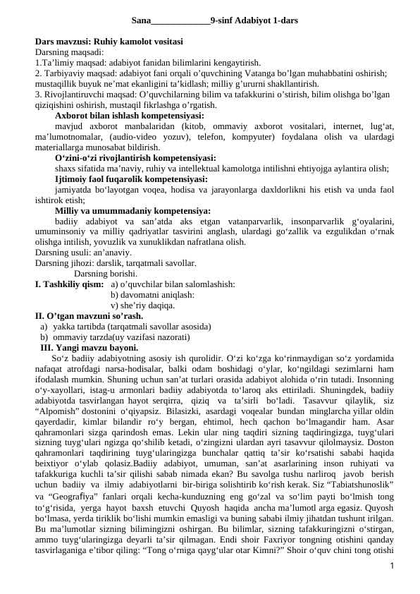 9-sinf adabiyot yillik dars ishlanma