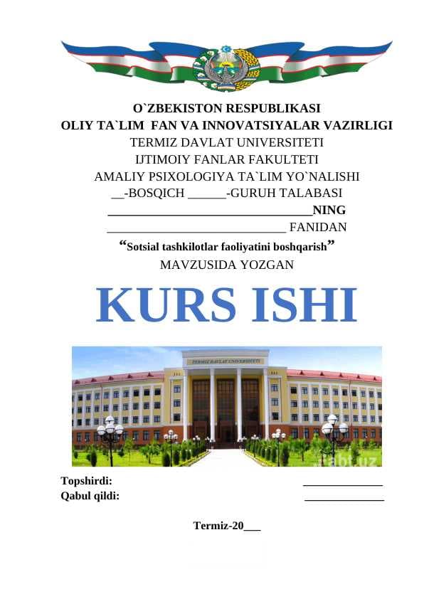 Sotsial tashkilotlar faoliyatini boshqarish