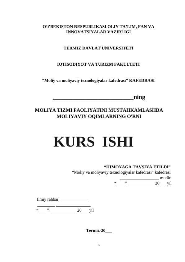 Moliyalashning qisqa muddatli manbalarini boshqarish