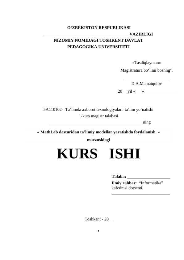 MathLab dasturidan ta’limiy modellar yaratishda foydalanish