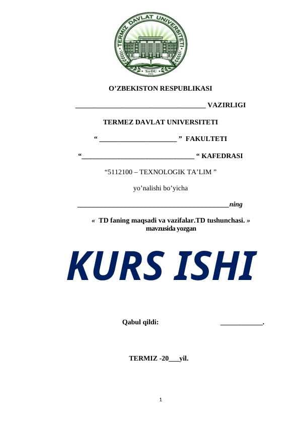 TD faning maqsadi va vazifalar.TD tushunchasi
