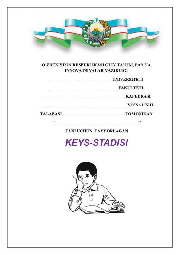 KEYS STADI