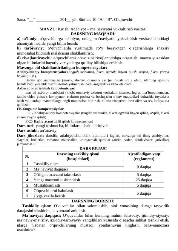 10 sinf adabiyot dars ishlanma