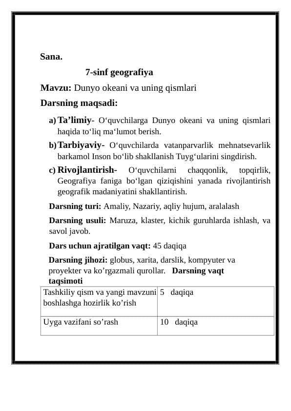 Dunyo okeani va uning qismlari 1-soatlik dars ishlanma