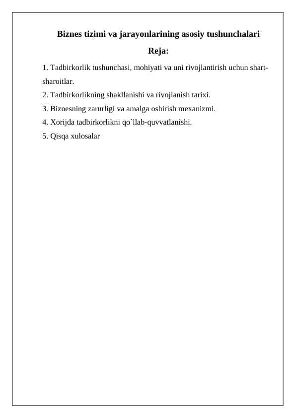 Biznеs tizimi va jarayonlarining asosiy tushunchalari