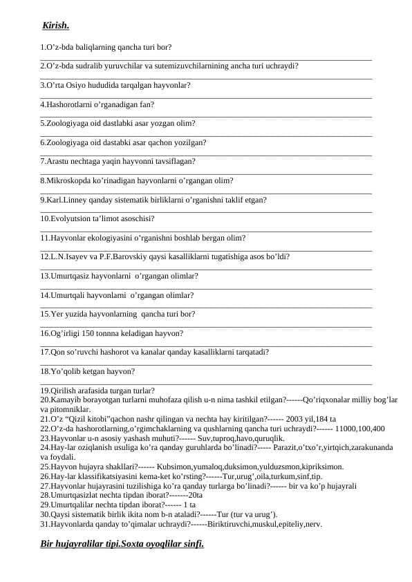 7-sinf Zoologiya mavzulashtirilgan.