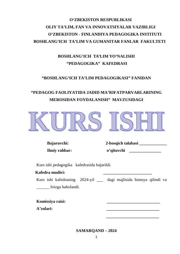 PEDAGOG FAOLIYATIDA JADID MA’RIFATPARVARLARINING MEROSIDAN FOYDALANISH
