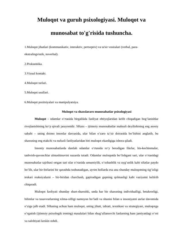 Muloqot va guruh psixologiyasi. Muloqot va munosabat to'g'risida tushuncha.