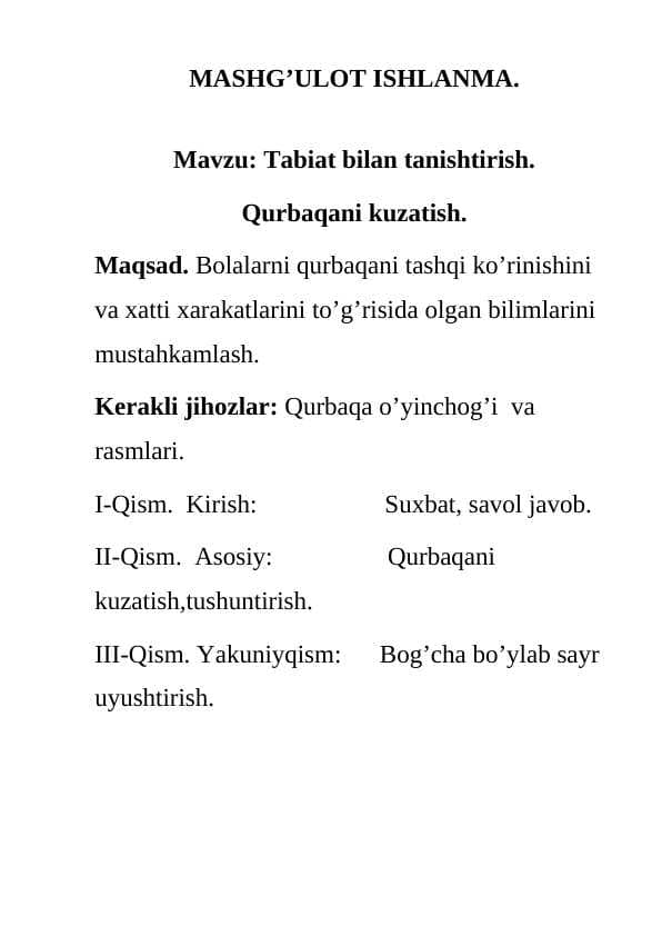 Qurbaqani kuzatish (tabiat bilan tanishtirish)
