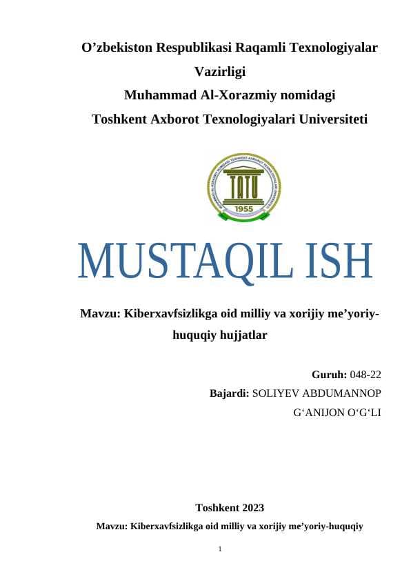 Kiberxavfsizlikga oid milliy va xorijiy me’yoriy-huquqiy hujjatlar