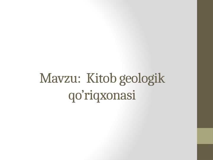 Kitob geologik qo‘riqxonasi