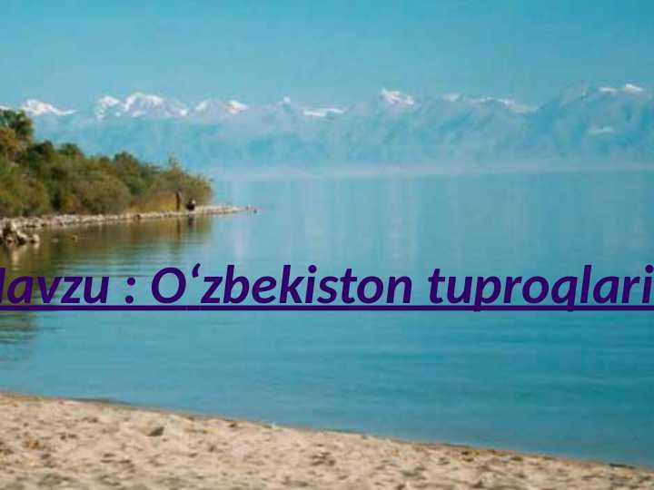 O‘zbekiston tuproqlari