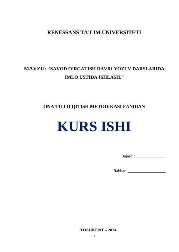 SAVOD OʻRGATISH DAVRI YOZUV DARSLARIDA IMLO USTIDA ISHLASH.docx