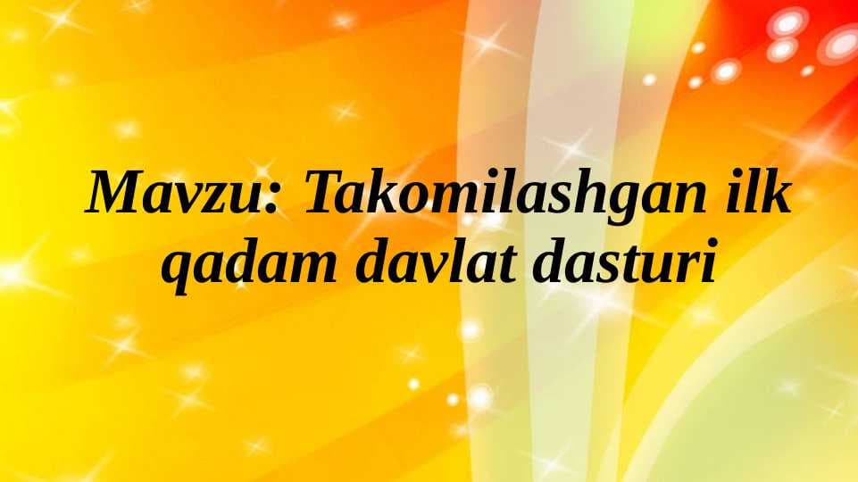 Takomilashgan ilk qadam davlat dasturi