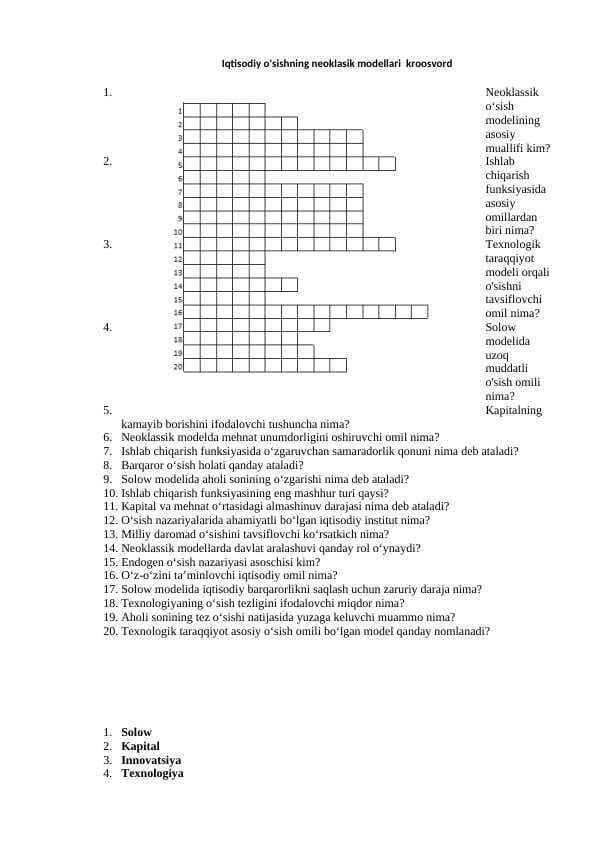 Iqtisodiy o'sishning neoklasik modellari  kroosvord