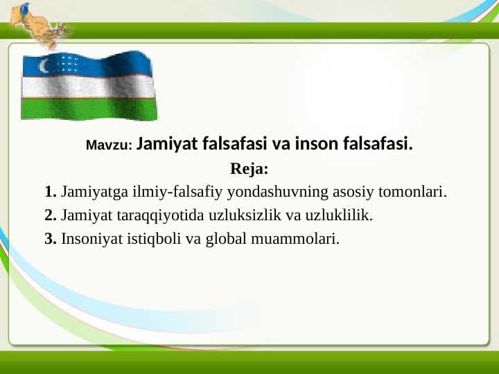 Jamiyat falsafasi va inson falsafasi