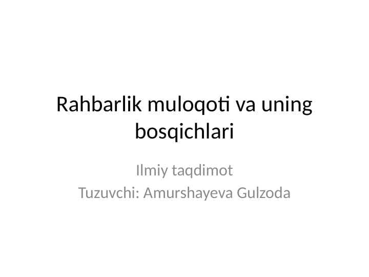 Rahbarlik muloqoti va uning bosqichlari