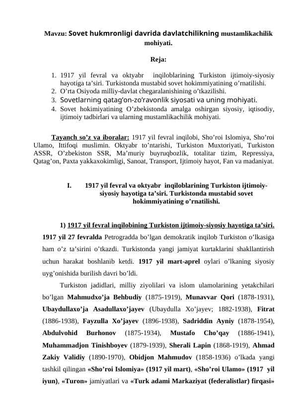 Sovet hukmronligi davrida davlatchilikning mustamlikachilik mohiyati.