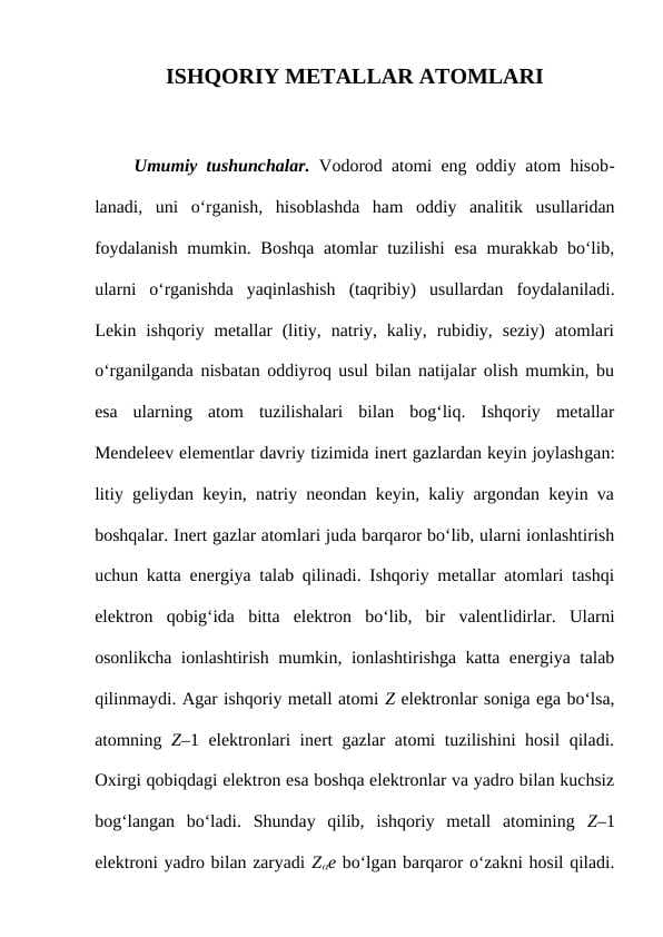 ISHQORIY METALLAR ATOMLARI
