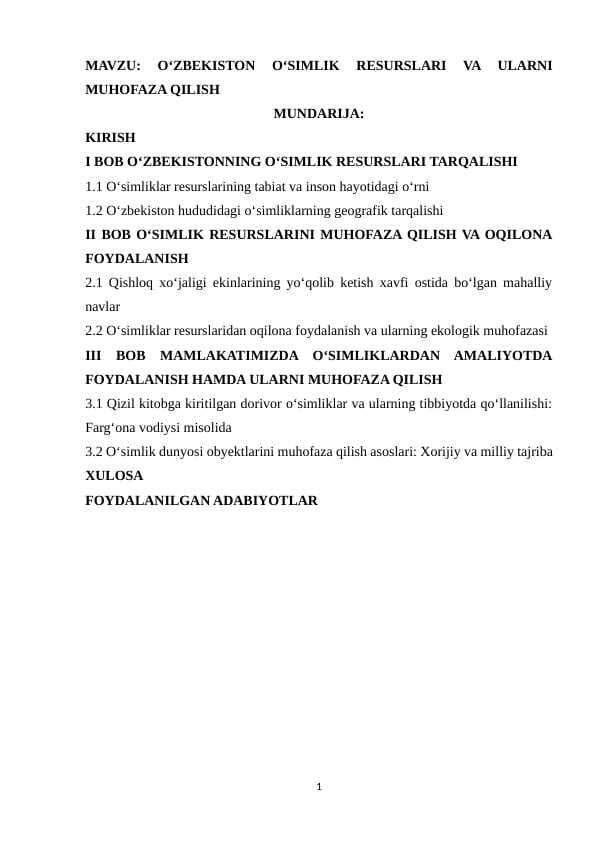 O‘zbekiston o‘simlik resurslari va ularni muhofaza qilish