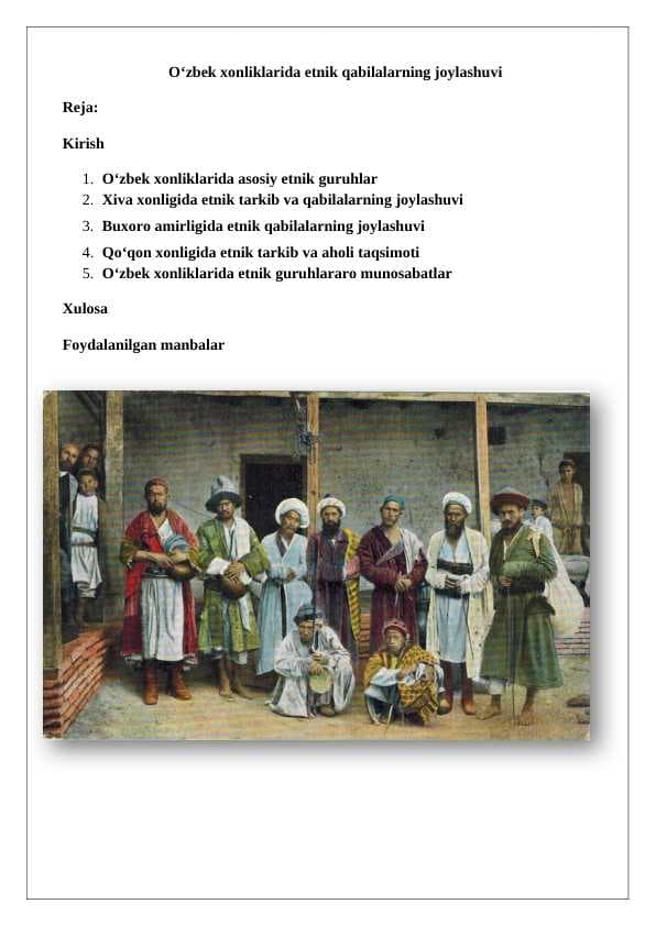 O‘zbek xonliklarida etnik qabilalarning joylashuvi