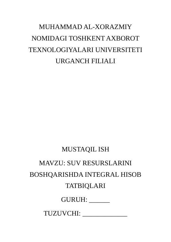 SUV RESURSLARINI BOSHQARISHDA INTEGRAL HISOB TATBIQLARI
