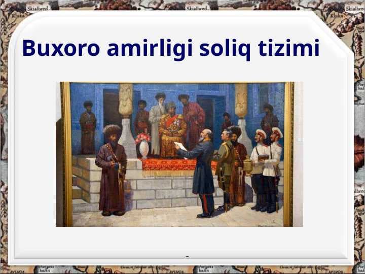 Buxoro amirligi soliq tizimi