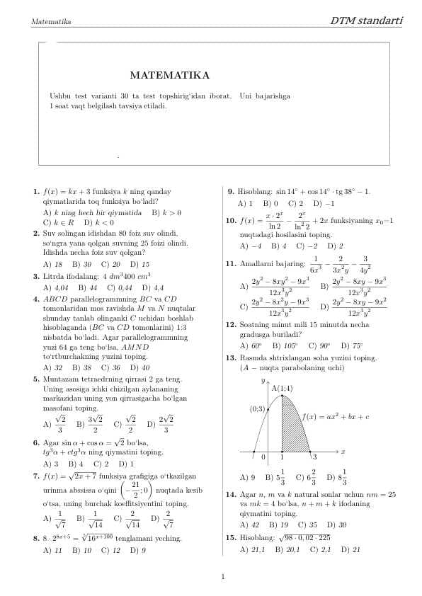 Matematika  DTM test 30 ta