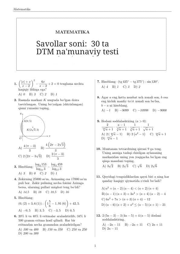 DTM spes matematika fanidan test