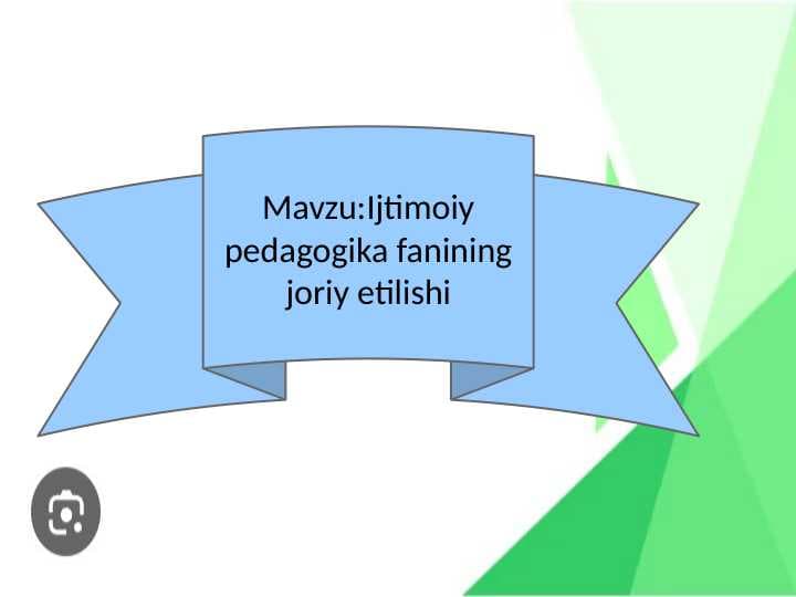 Ijtimoiy pedagogika fanining joriy etilishi