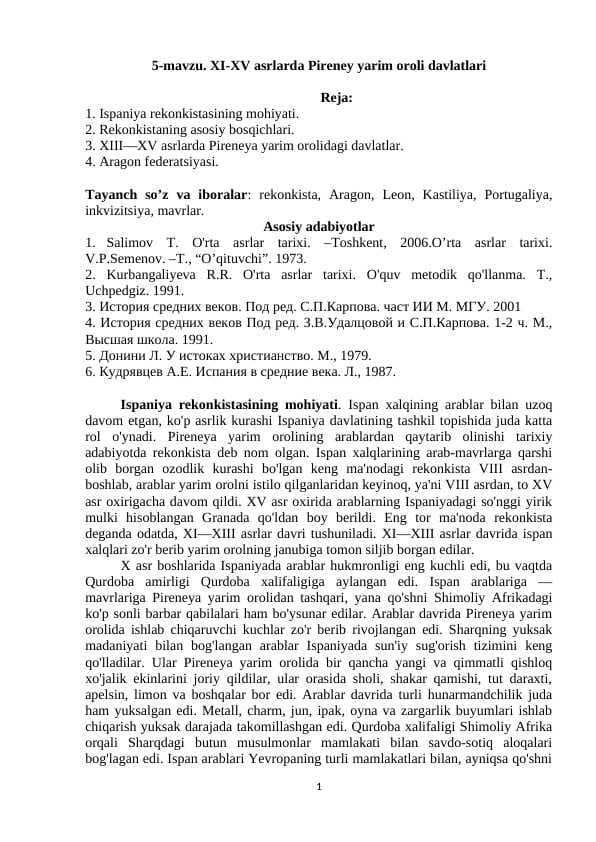 XI-XV asrlarda Pireney yarim oroli davlatlari