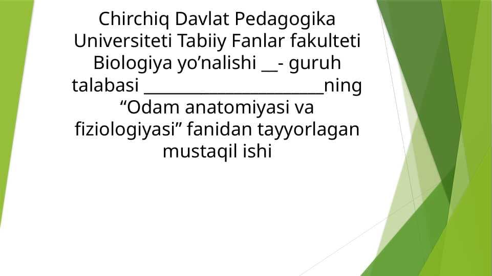 Gavda muskullarining tuzilishi va birlashuvi