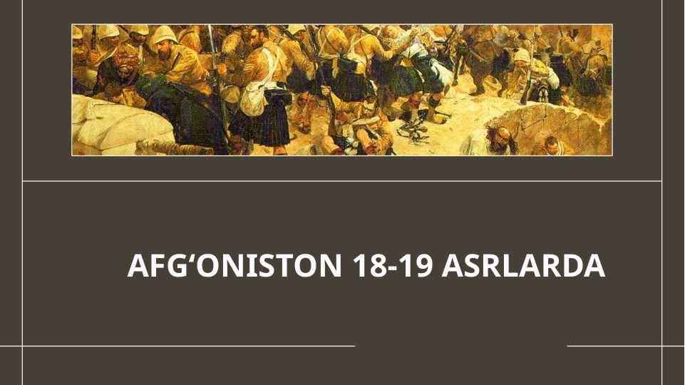 Afgʻoniston 18 19 asrlarda